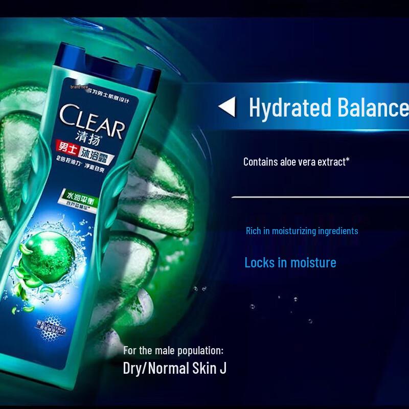 Clear Men Ausgleichendes Öl-Kontroll Duschgel