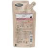 lux Beauty Essence Styling Perm Come Back Foam Refill 180mL
