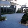 Jun Pin Shi Jia Outdoor Rubber Floor Mat