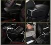 Perodua Myvi Armrest Box - North Deer Model for New and Old Models in Malaysia