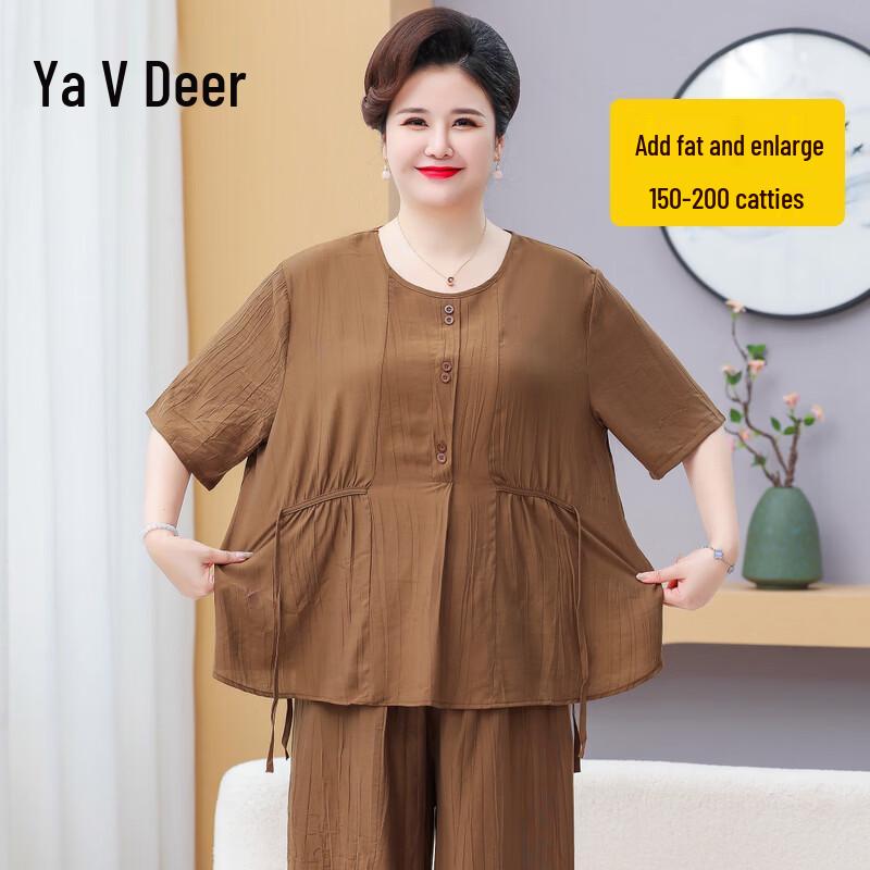 Yalu Women s Plus Size Summer Two-Piece Set 3XL
