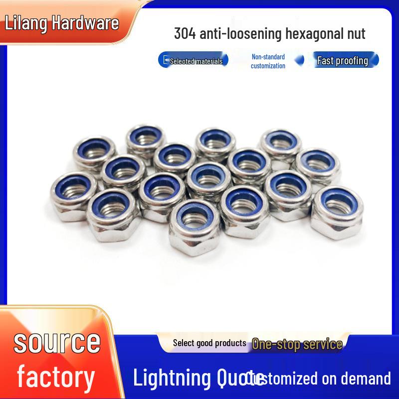 High-Strength Stainless Steel DIN985 A2-70 Nylon Self-Locking Hex Nut M4 (201 Stainless Steel)