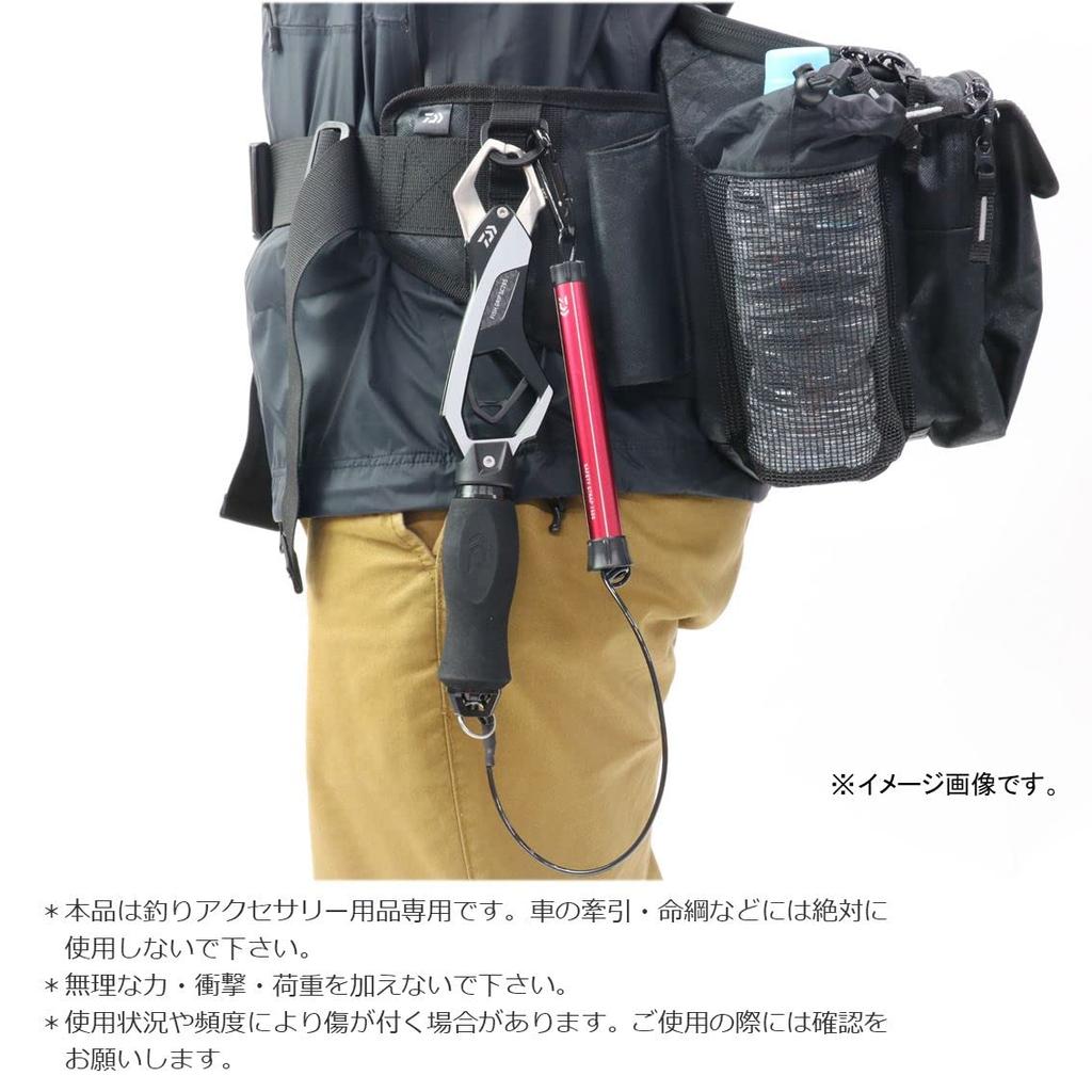 Daiwa Safety Strap 1500 Red