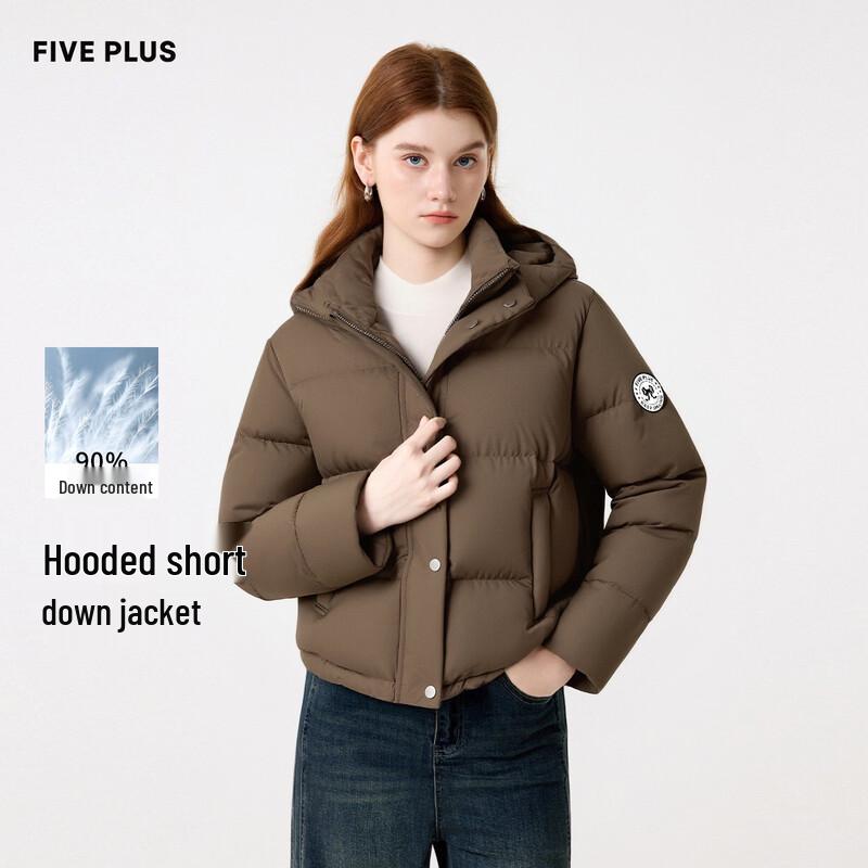 FivePlus Women s Hooded 90% Duck Down Short Jacket S