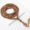 Imitation Wood 99-Bead 8mm Prayer Strand - Kukka-Style Muslim Rosary