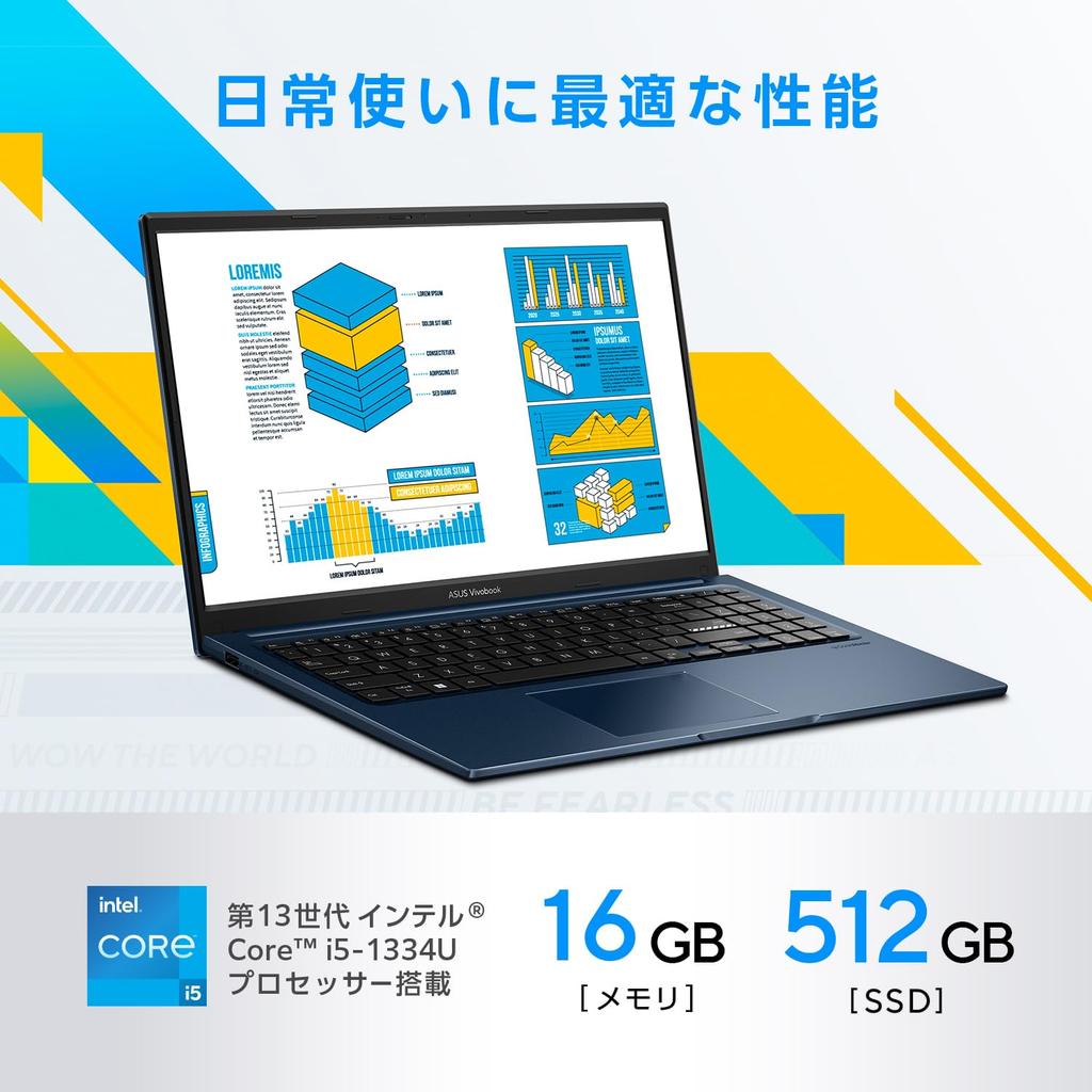 ASUS Vivobook 17 X1704VA Intel Core i5 16GB 512GB MS Office Windows Battery Includes PC Game Pass Quiet Laptop, 17.3-inch, 1334U, Memory, SSD, 2024,