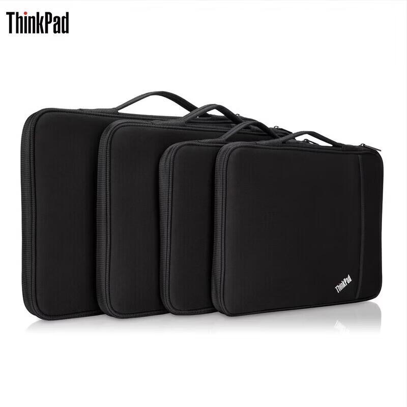 Lenovo Laptop Bags and Charging Accessories Collection