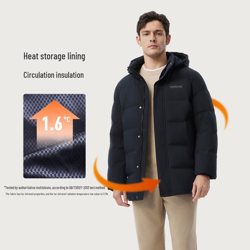 Tanbor Men's Detachable Hood Loose Fit Down Jacket 510505V