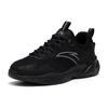 Anta Classic Slip Resistant, Abrasion Resistant, Lightweight Low top Sports Casual Shoes Women's Black 922328815-3