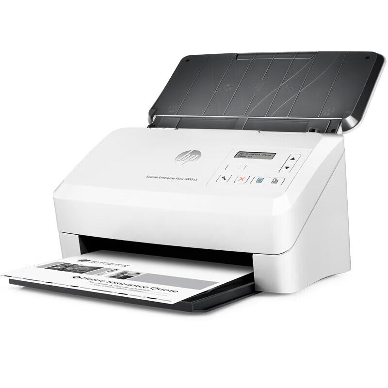 HP ScanJet Enterprise Flow 7000 s3 Feeder Scanner CN plug (adapter included)