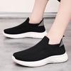 Shoes men's summer new casual breathable single shoes old Beijing cloth shoes men's 2025 soft-soled sports socks shoes