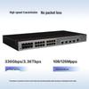Huawei S5735S-L24T4X-QA2 10-Gigabit Ethernet Switch