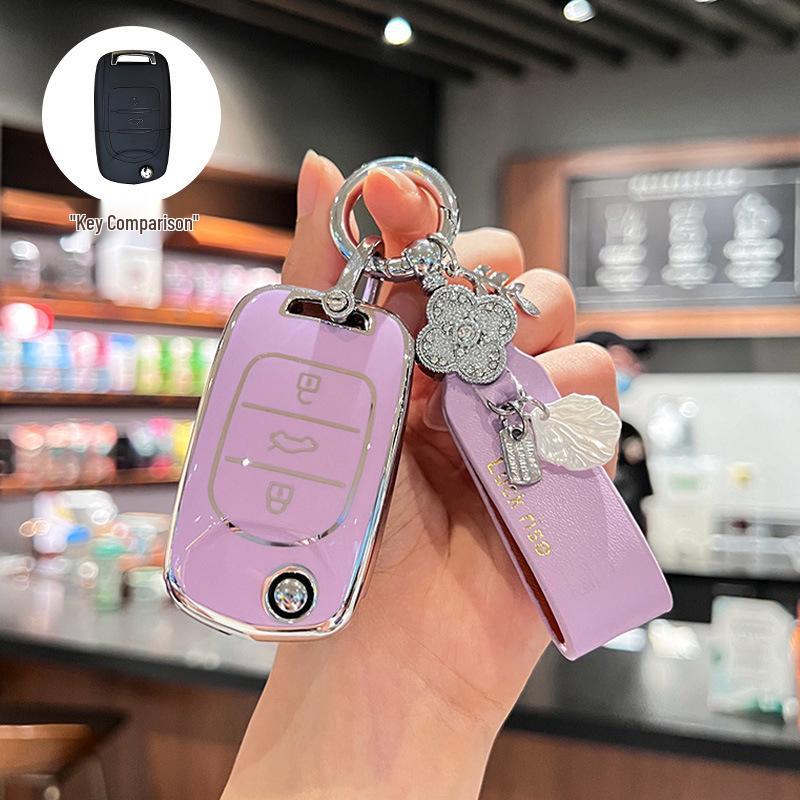 Key Cover for 25 Models of Wuling Mini Macaron 4th Gen Hongguang Miniev/Nano/S3/S/Plus