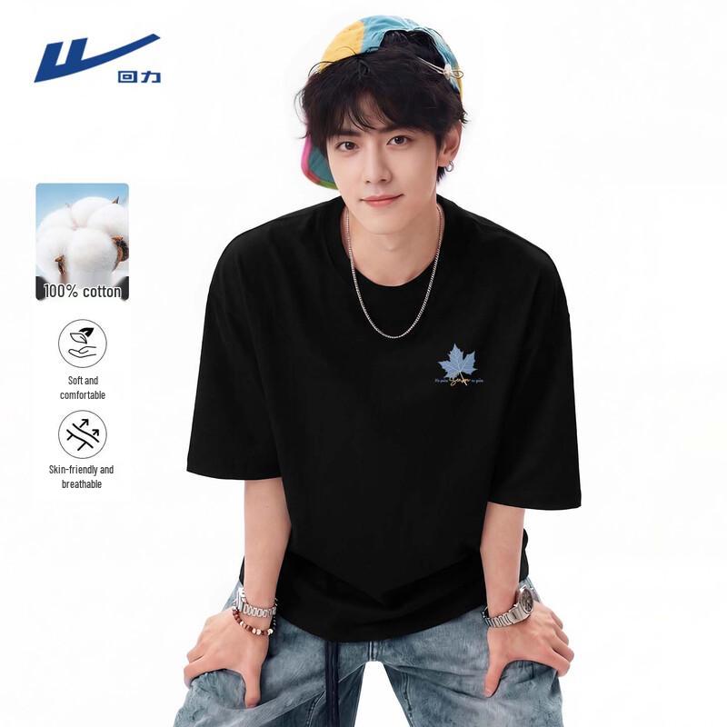 

Warrior Men s Pure Cotton Loose Fit T-Shirt 5XL