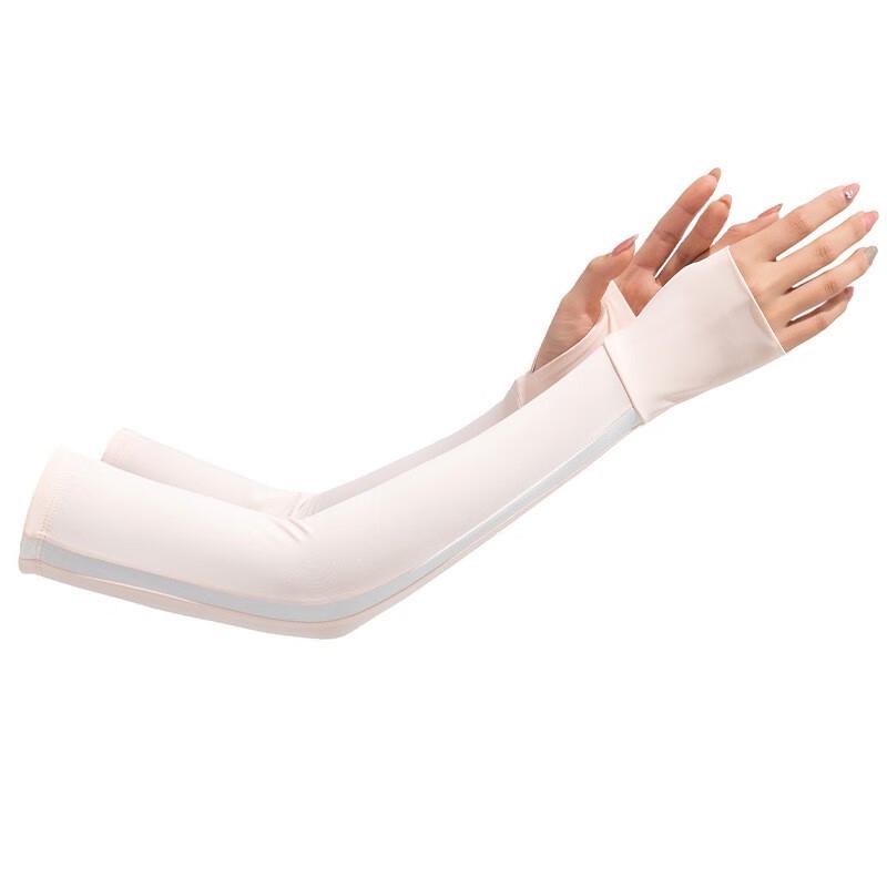 

Tri-polar Ice Silk Sun Protection Arm Sleeves TP1135 One Size