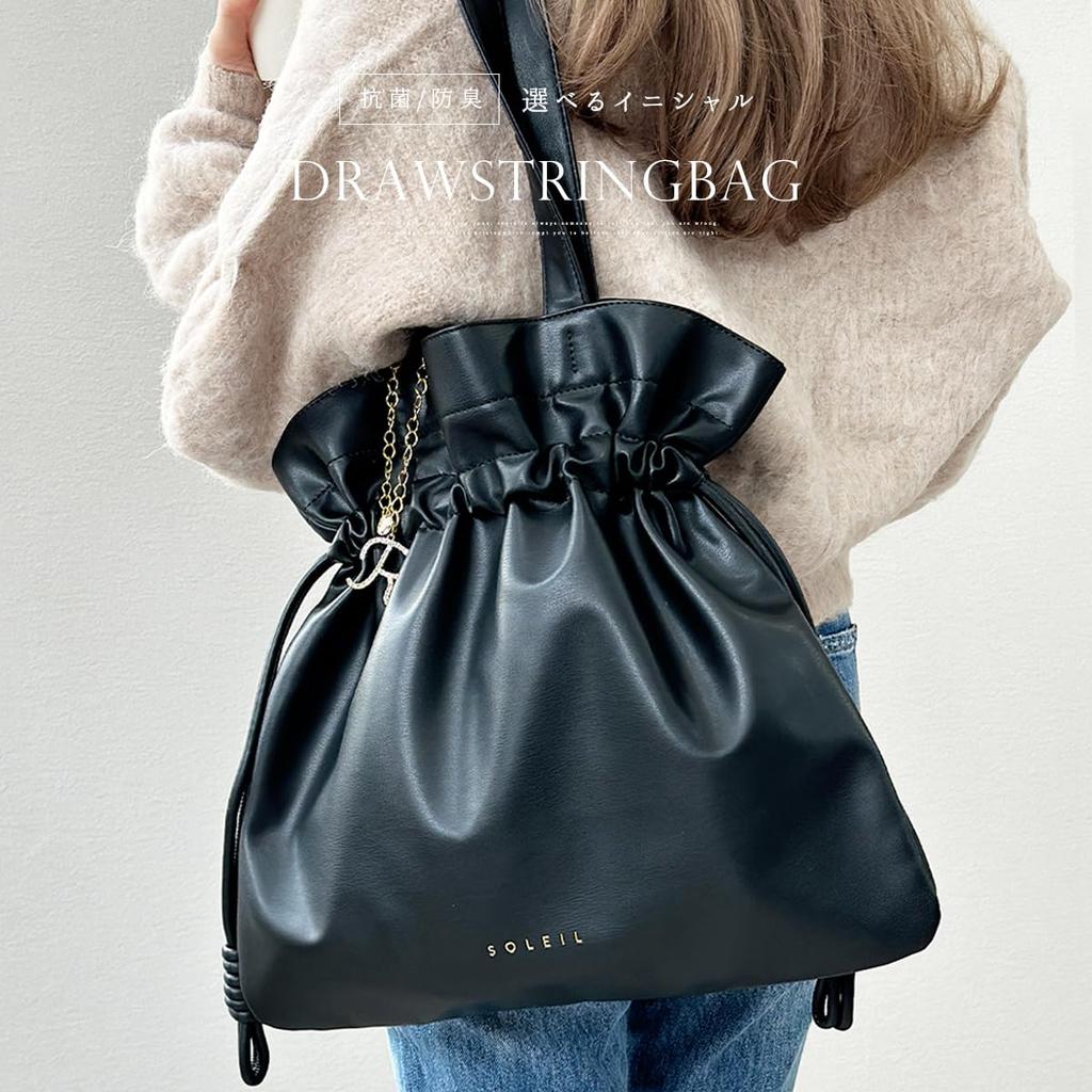 Gisele A4 Tragetasche, Großes Fassungsvermögen, Geruchsresistent, Kordelzug, Leicht, Schultergurt, mit Anhänger, Stilvoll, Langlebig, Perfekt für den Weg zur Arbeit,