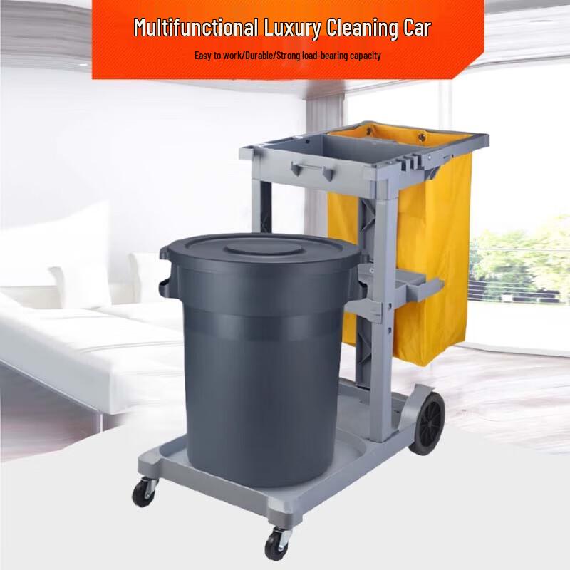 Beifu Multi-functional Cleaning Service Cart