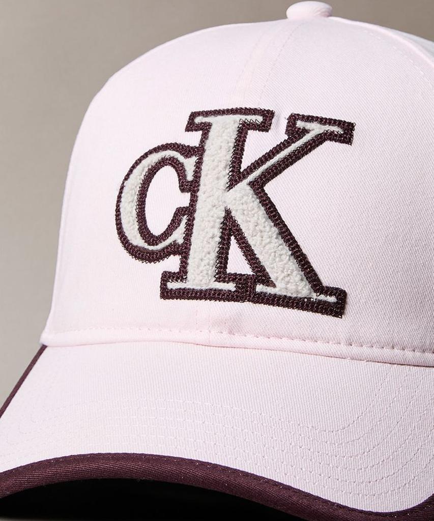 Kaelbinkeullainjin Unisex Graphic Fun Young Colorful Ball Cap 4F5065G 8Z6