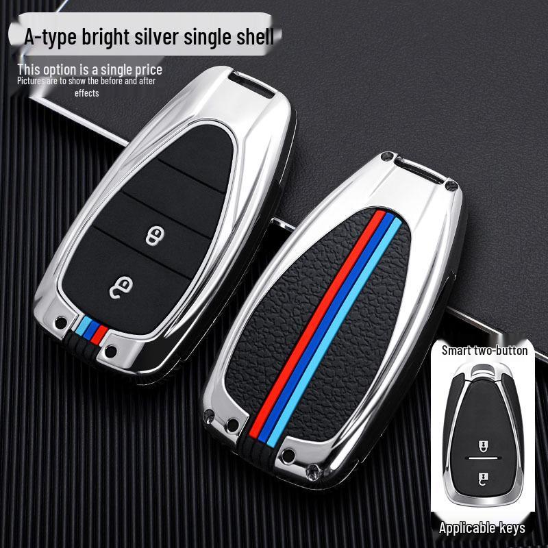 2020 Chevy Equinox/Malibu XL/Blazer/Trax/Cruze Key Cover & Case