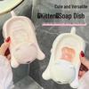 Cute Cat Soap Dish with Drain for Bathroom Storage