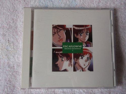 

Escaflowne: Original Soundtrack 2 (1995 Anime Seri