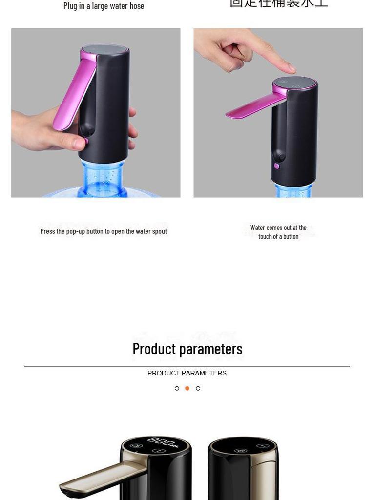 Portable Automatic Electric Drinking Water Pump Dispenser