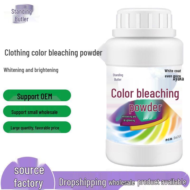 Li Guanjia Color Bleach Powder 260g - Active Oxygen Stain Remover & Brightener for Clothes