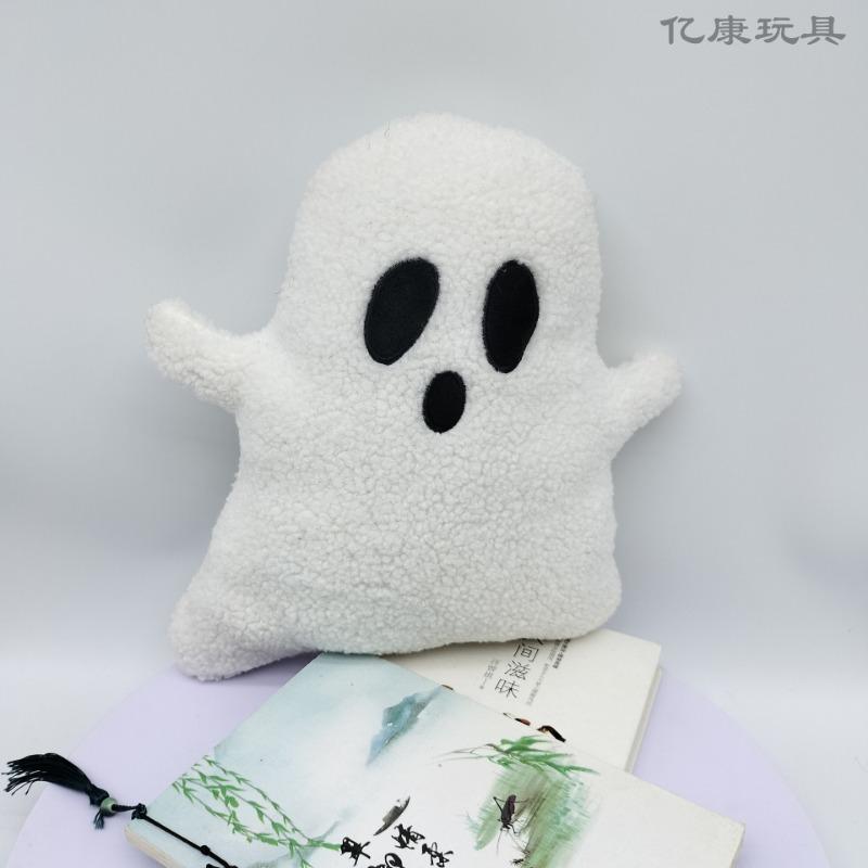 Halloween Gift White Ghost Venue Furniture Accessories Funny Ghost Pillow Plush Toys