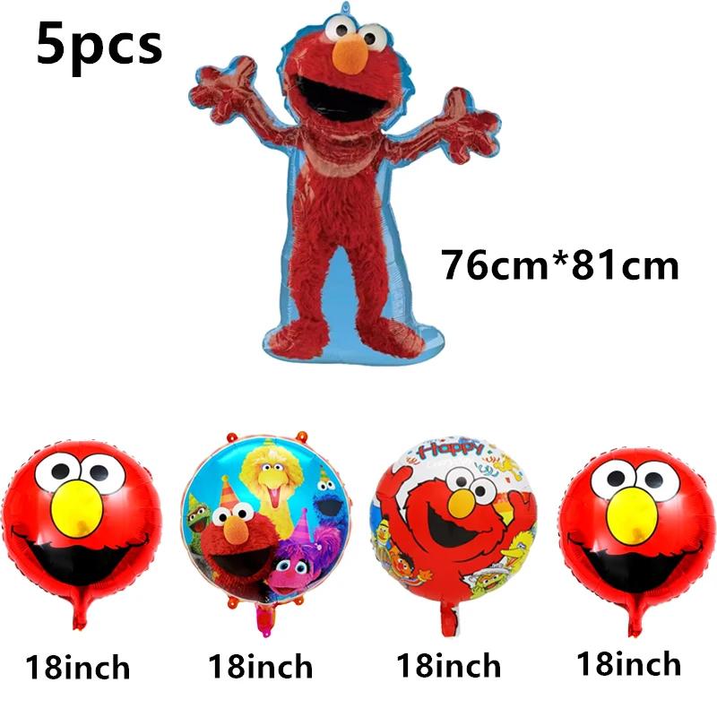 Sesames Streeted Balloon Theme Happy Birthday Banner Party Decoration Supplies Toys Disposable Tableware Background Cake Topper