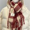Korean Style Red Christmas Women's Imitation Cashmere Scarf - Thick, Warm Neck Warmer, Perfect New Year Couple Gift