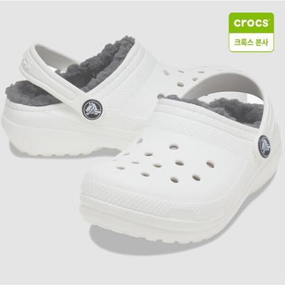 Unisexe – Chaussons et pantoufles