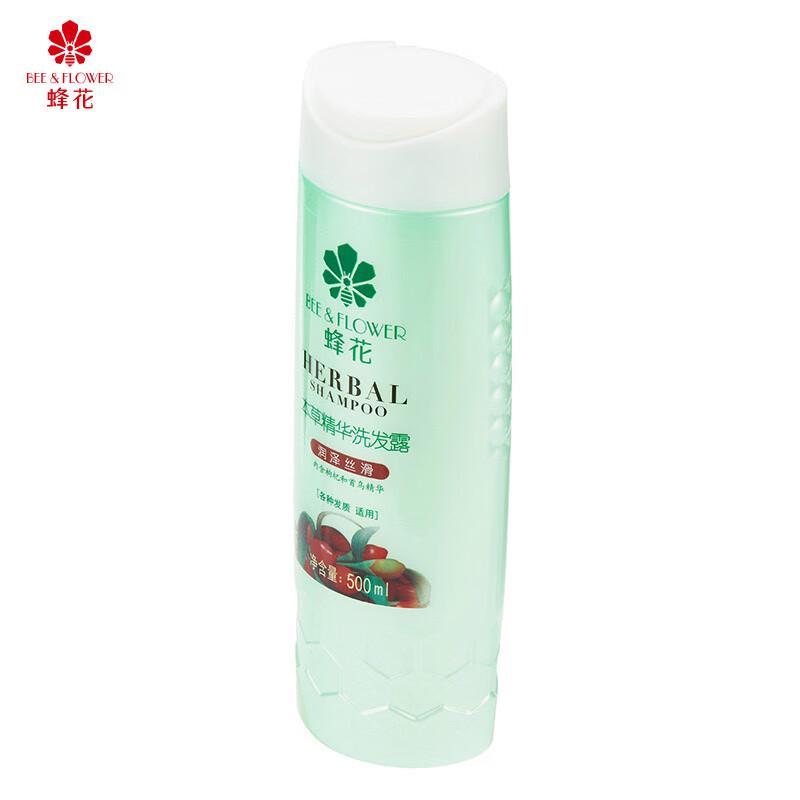 Bee Flower Herbal Essence Moisturizing Shampoo (2x500ml)