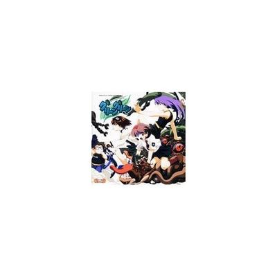Used CD/Game/"Green Green" Original Drama CD Vol.2