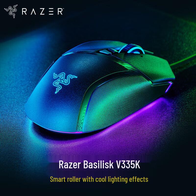 

Razer Basilisk V3 35K Wired Gaming Mouse