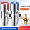 Explosion-Proof Stainless Steel Angle Valve for Hot/Cold Water - Ideal for Kitchens, Bathrooms, and Washing Machines