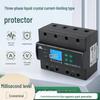 Three-Phase Current Limiting Protector for Over/Under Voltage and Leakage In Charging Piles