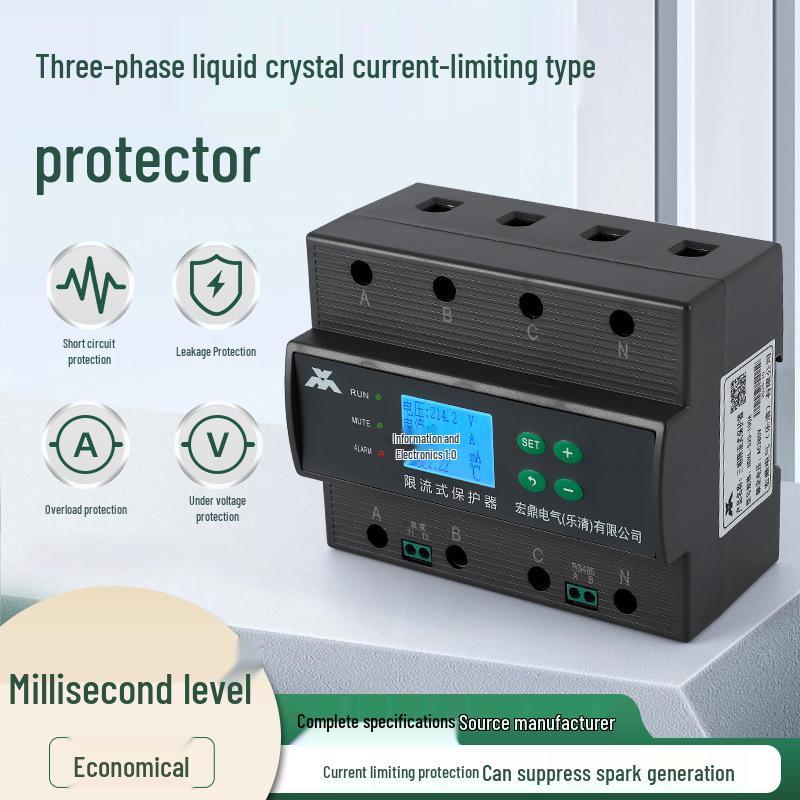 

Three-Phase Current Limiting Protector for Over/Under Voltage and Leakage in Charging Piles 40A