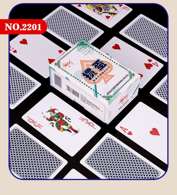 Jin Yi 2201 Waterproof Plastic Guandan Playing Cards - Durable, High-Quality Anti-Fold Cards for Guandan and Dou Dizhu Games.
