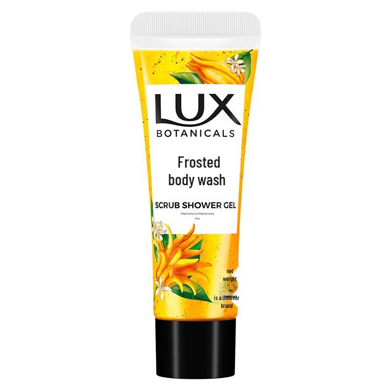 

Lux Plant Extract Bergamot Exfoliating Body Wash (30g Travel Size)