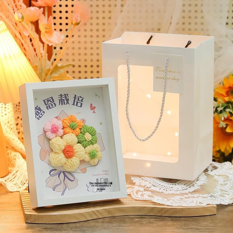 Green Source 2025 Teacher s Day & Graduation Gift Set