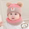 1Set Baby Hat Scarf Set Bear Warm Knitted Children Winter Hat Cap Bonnet Infant Toddler Kids Hat Boys Girls Crochet Beanie