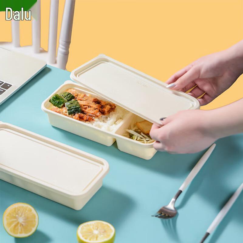 Compostable Dual-Compartment Takeaway Container