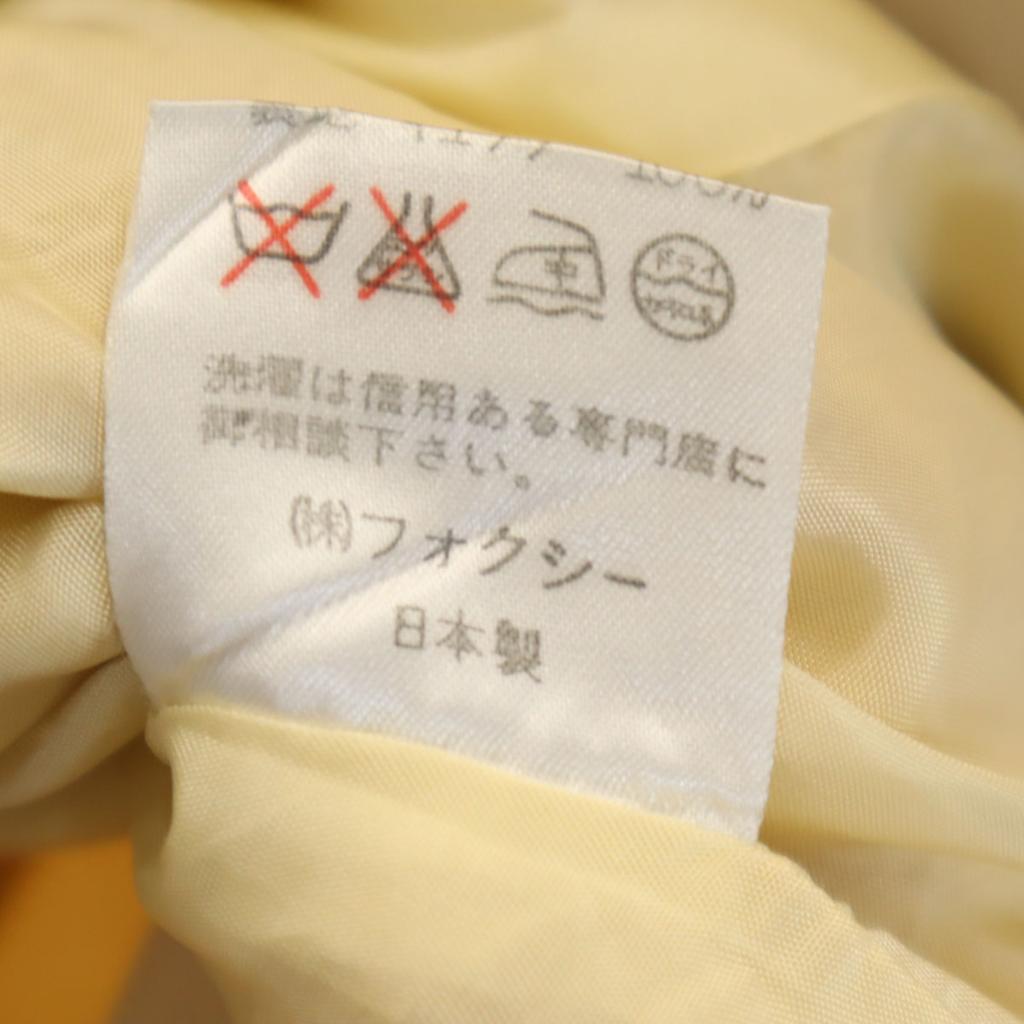 FOXEY Made in Japan Wollrock Anzug Set 38 Beige Damen Gebraucht