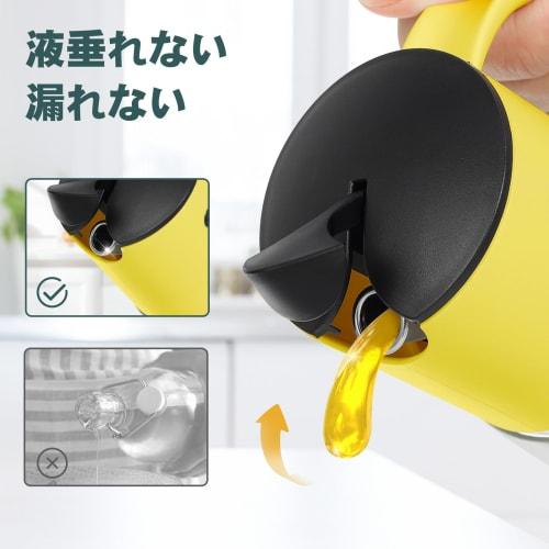 VKCHEF Oil Bottle, Yellow, Drip-Free Glass Bottle, Vinegar Bottle, Dressing Bottle, Soy Sauce Dispenser, One-Hand Oil Dispenser, Oil Pot with Automati