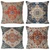 European and American Retro Pillowcover Double Sided Printed Bohemian Cushion Cover Home Decoration Thickened and Washable Sofa Backrest Covers