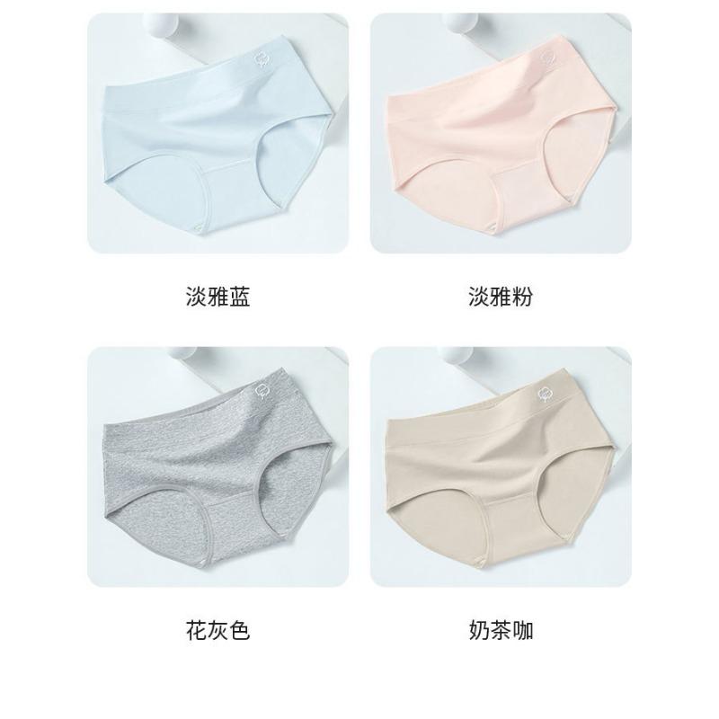 Women Mid Waist Underwear Comfortable Breathable Antibacterial