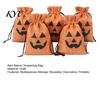 School Party Supplies 5Pcs Halloween Burlap Drawstring Bags, Candy Treat Pouch for Favor, Rustic Favors Goodie Trick or Reusable Gift Packaging Fabric