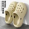 Men's 2025 New EVA One-piece Molded Comfortable Soft Soled Sandals for Outdoor Leisure Beach Shoes