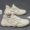Breathable All Season Fly Woven Hollow Out Trendy Shoes For Sports Running, Fashionable And Versatile Casual Shoes