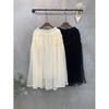 C S In The Room Flower Sheer Layered Long Skirt 2Color C